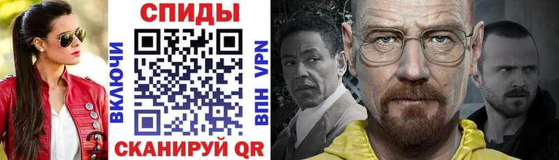 блэк спрут ССЫЛКА дарнет шоп Белебей АМФЕТАМИН Premium