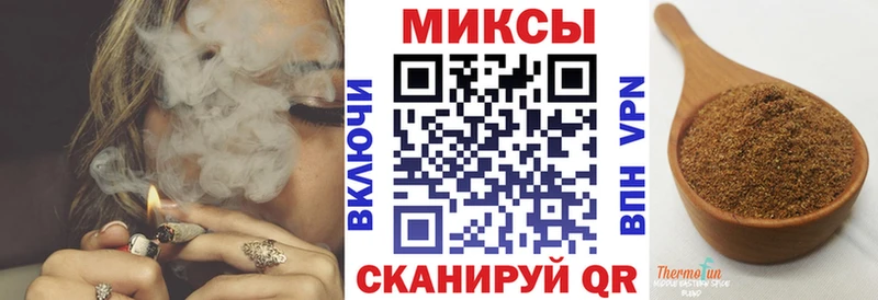 ссылка на мегу маркетплейс где купить дарк нет состав БУТИРАТ оксибутират Белебей