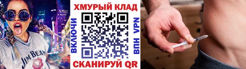 kraken зеркало  Белебей  Героин афганец 