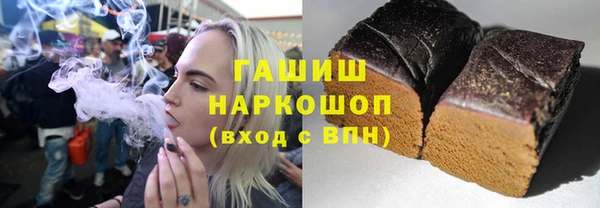 ПСИЛОЦИБИНОВЫЕ ГРИБЫ Алексин