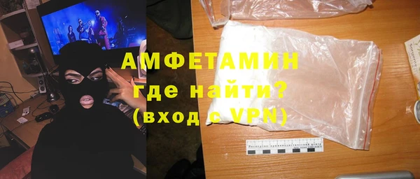 винт Алзамай