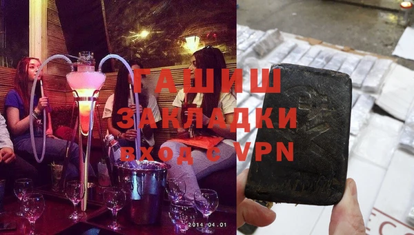 винт Алзамай