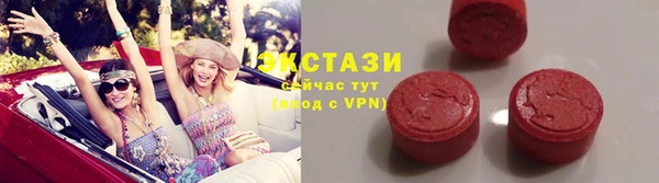 дистиллят марихуана Алексеевка