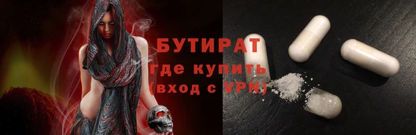 прущая мука Балашиха