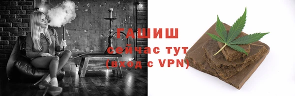 ПСИЛОЦИБИНОВЫЕ ГРИБЫ Алексин
