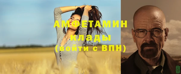 дистиллят марихуана Алексеевка