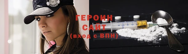 ПСИЛОЦИБИНОВЫЕ ГРИБЫ Алексин