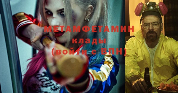 винт Алзамай