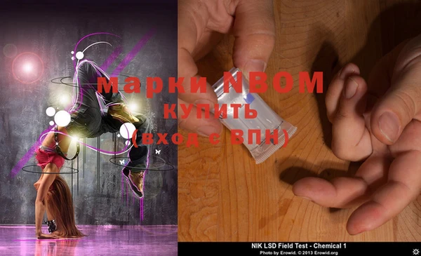 гашиш Киров