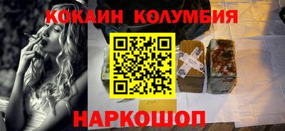стаф Чапаевск