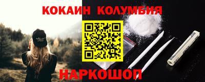 СК Чебаркуль