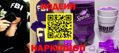 СК Чебаркуль