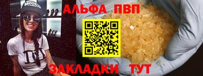 СК Чебаркуль