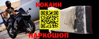 меф Чебоксары