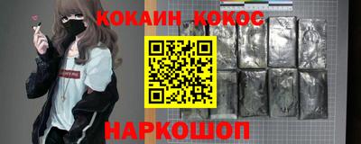 меф Чебоксары