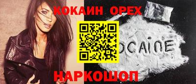 стаф Чапаевск