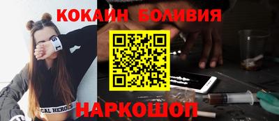 стаф Чапаевск