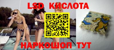 стаф Чапаевск