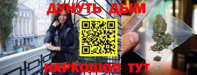 стаф Чапаевск