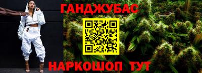 СК Чебаркуль
