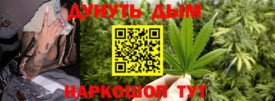 СК Чебаркуль
