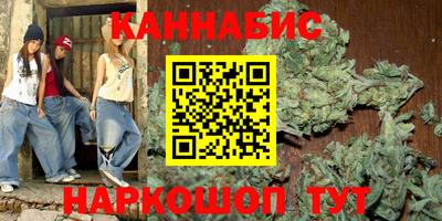 стаф Чапаевск