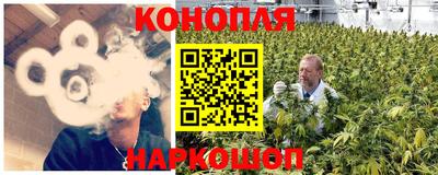 СК Чебаркуль