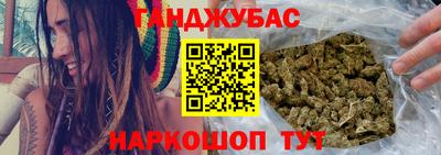 СК Чебаркуль