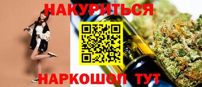 СК Чебаркуль
