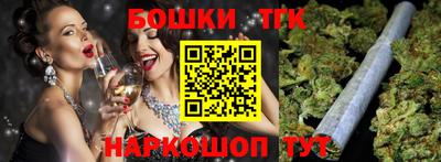 меф Чебоксары
