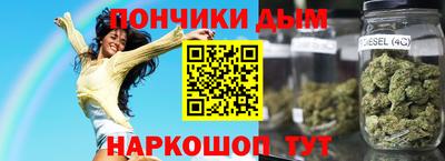 меф Чебоксары