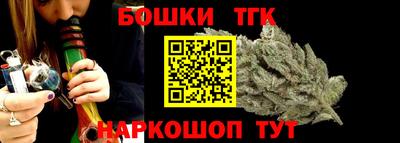 меф Чебоксары