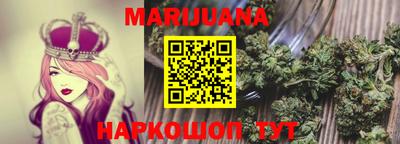 меф Чебоксары