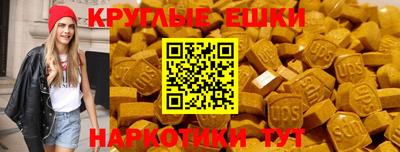 стаф Чапаевск
