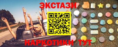 СК Чебаркуль