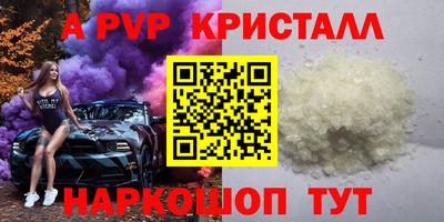 СК Чебаркуль