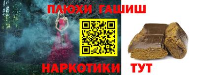 СК Чебаркуль