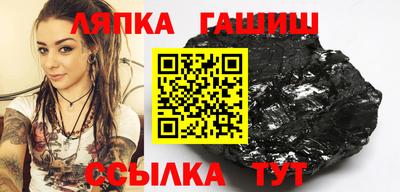 меф Чебоксары