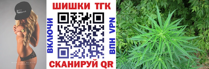 Каннабис SATIVA & INDICA  ОМГ ОМГ tor  Белебей 
